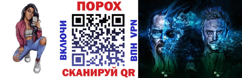 АМФ VHQ  Магадан 