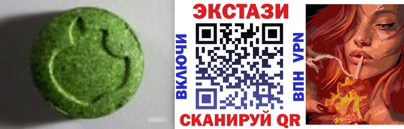 mega онион  Магадан  Экстази louis Vuitton  цена  
