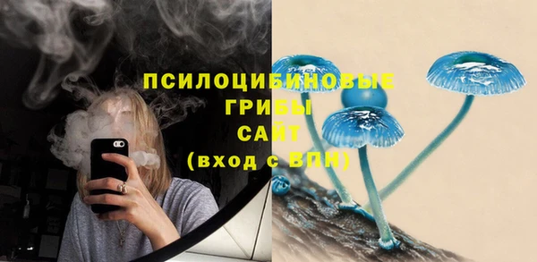 меф Абаза