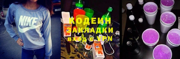меф Абаза