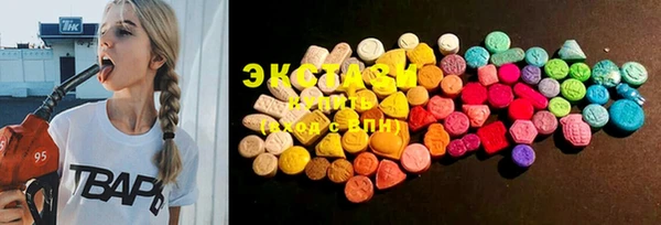 2c-b Абинск