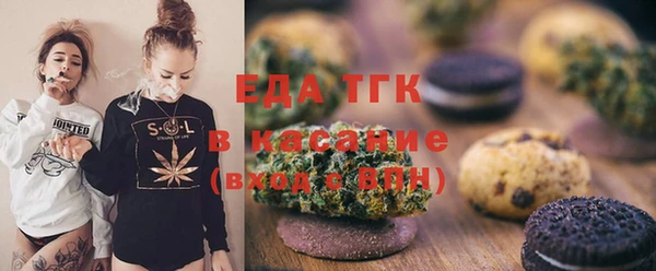 меф Абаза