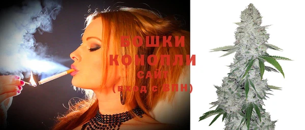MDMA Premium VHQ Абдулино