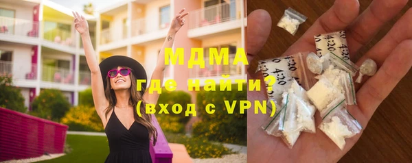 меф Абаза