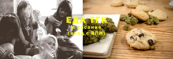 MDMA Premium VHQ Абдулино