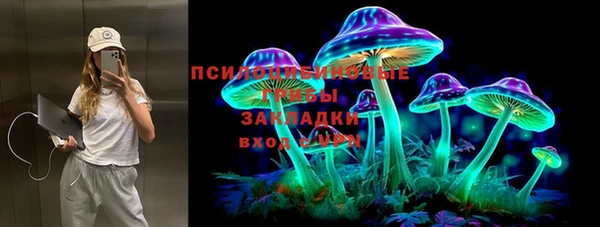 меф Абаза