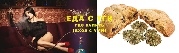2c-b Абинск