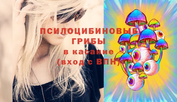 MDMA Premium VHQ Абдулино