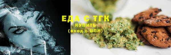 2c-b Абинск