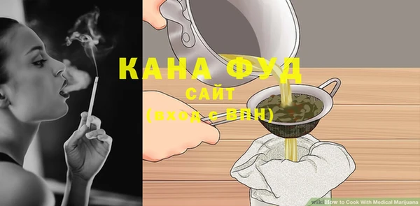 MDMA Premium VHQ Абдулино