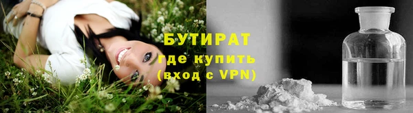 MDMA Premium VHQ Абдулино