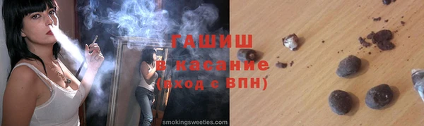 меф Абаза