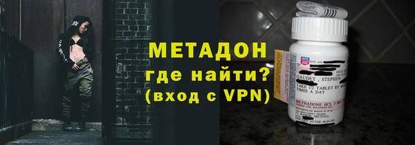 меф Абаза