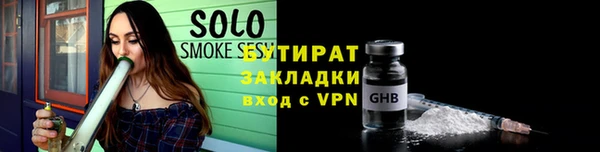 таблы Ростов