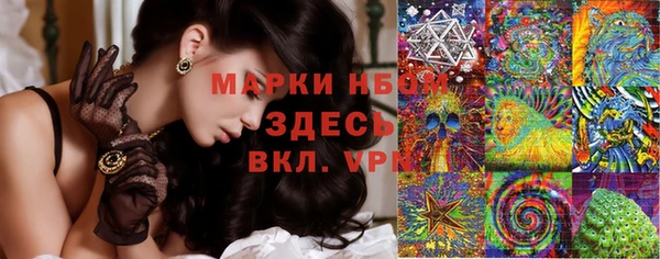 MDMA Premium VHQ Абдулино