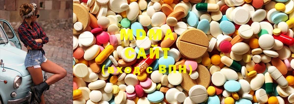 меф Абаза