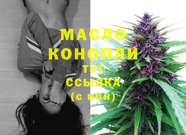 меф Абаза
