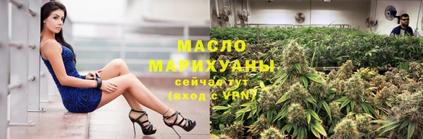 MDMA Premium VHQ Абдулино