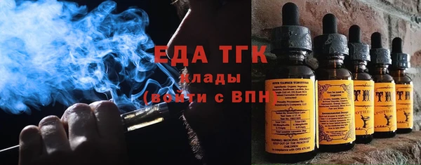 MDMA Premium VHQ Абдулино