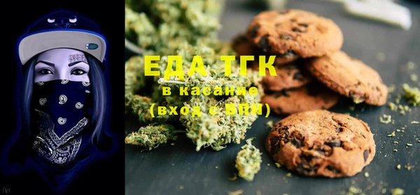MDMA Premium VHQ Абдулино