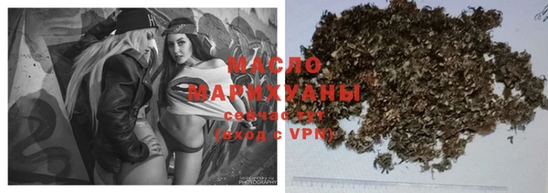 MDMA Premium VHQ Абдулино